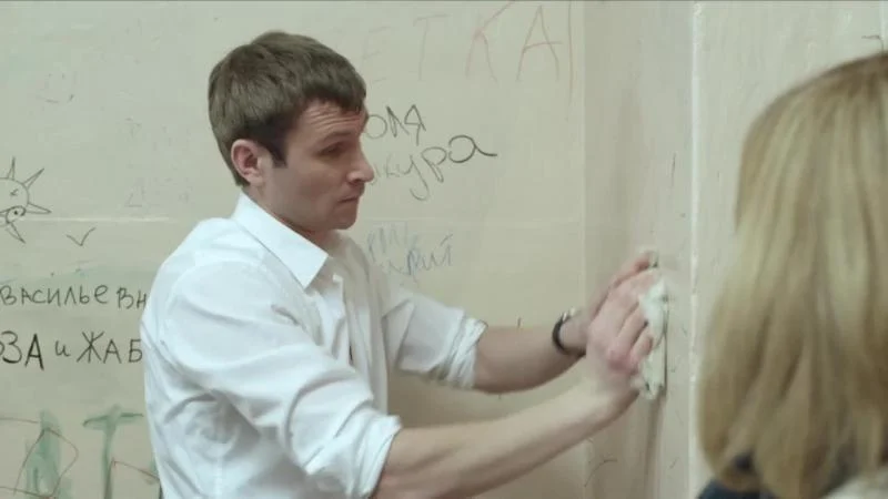 Кадры из сериала Реальные пацаны (2010)